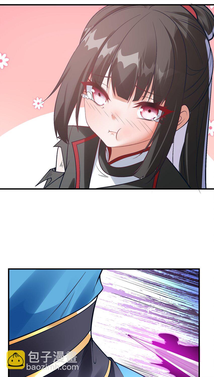 第四话 秘境大逃杀(1/2)-第7话