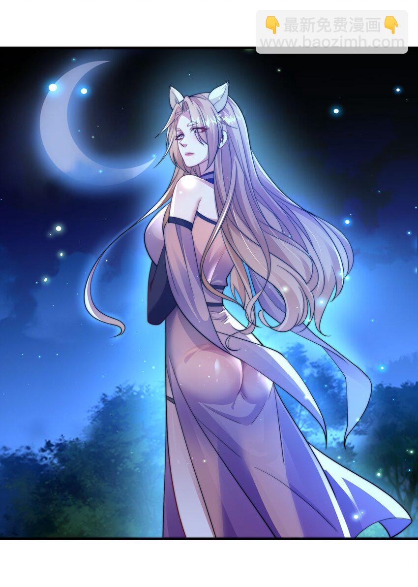 第六话 单身狗的怒火(1/2)-第9话