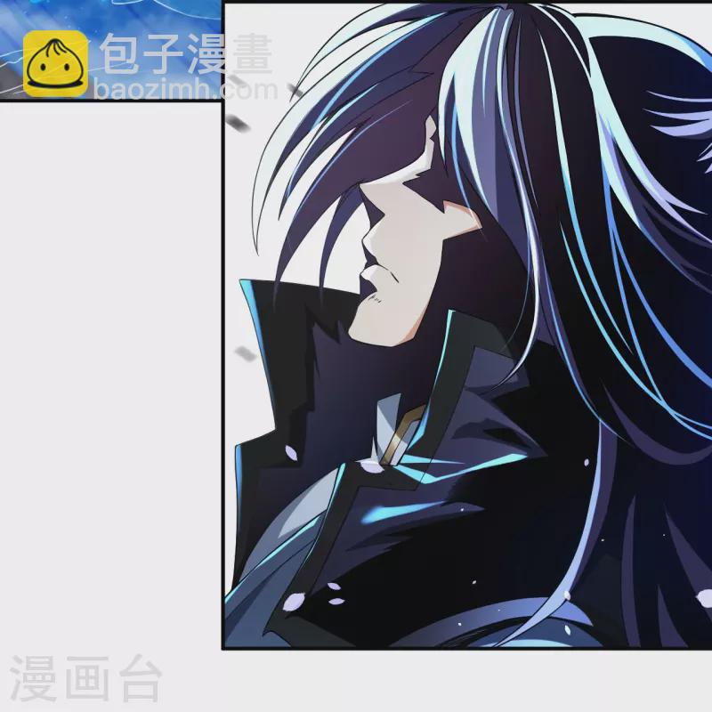 史上最強煉體老祖 - 第1話 渡劫來點刺激的？(1/2) - 2