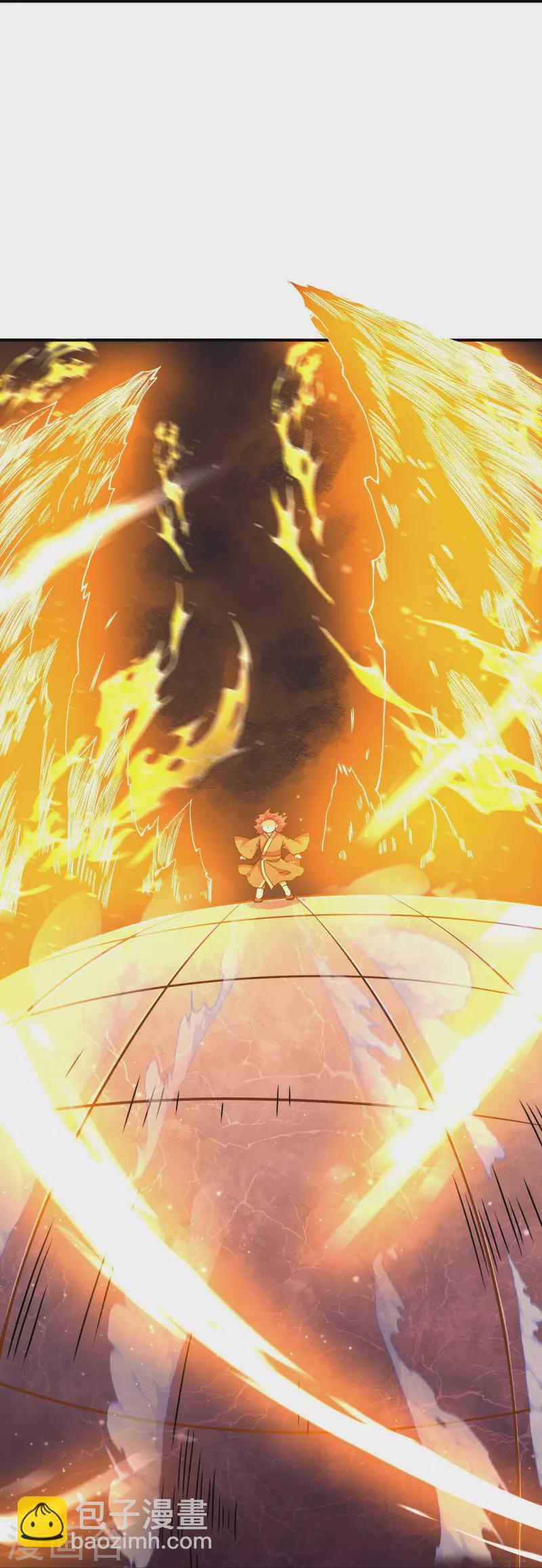 史上最強煉體老祖 - 第11話 就讓你們見識下 - 5