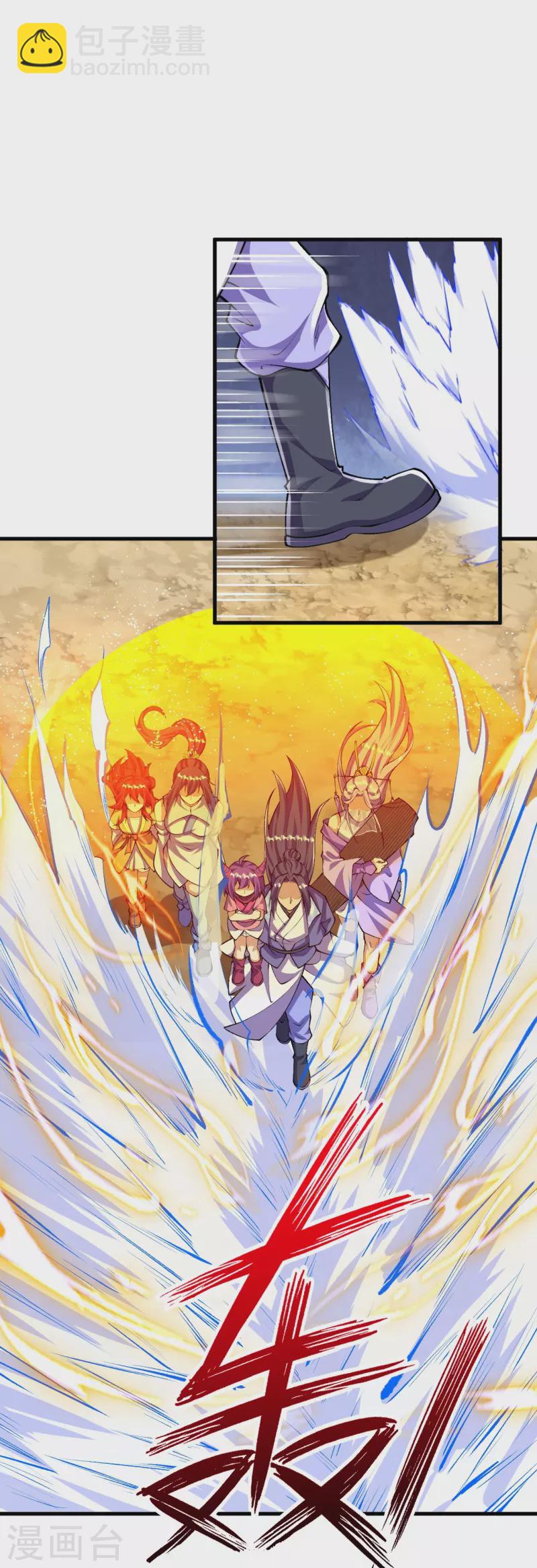 史上最強煉體老祖 - 第98話 外來人，出來！ - 1