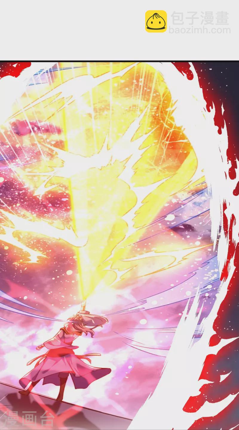 史上最強煉體老祖 - 第101話 他竟是葉蒼玄？！ - 6