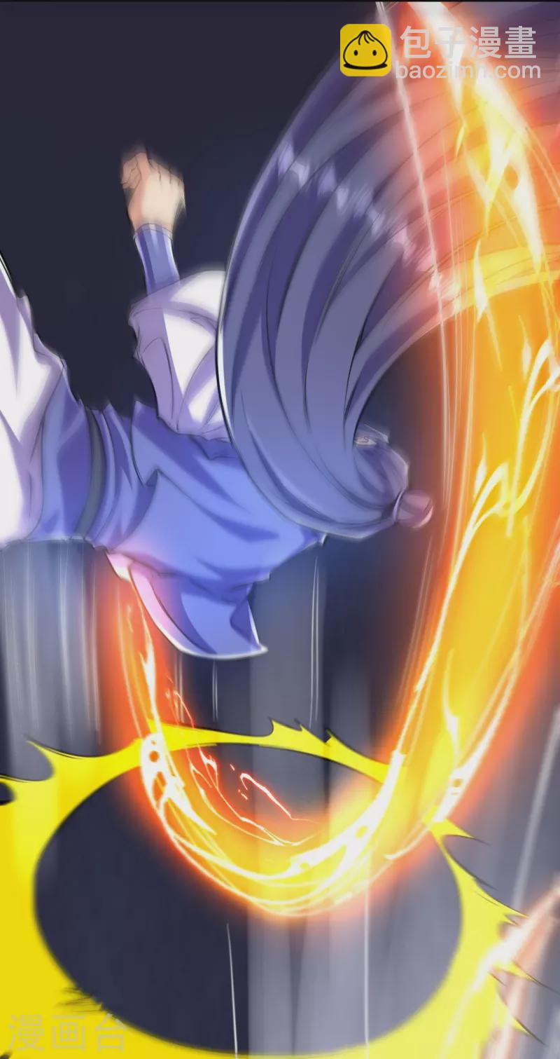 史上最強煉體老祖 - 第105話 你想收我做小弟？ - 5