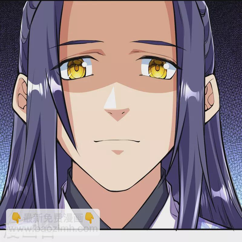 史上最強煉體老祖 - 第105話 你想收我做小弟？ - 2