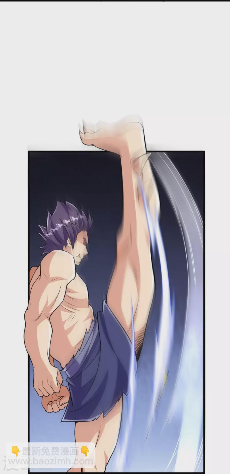 史上最強煉體老祖 - 第109話 我跟你好好玩玩 - 3