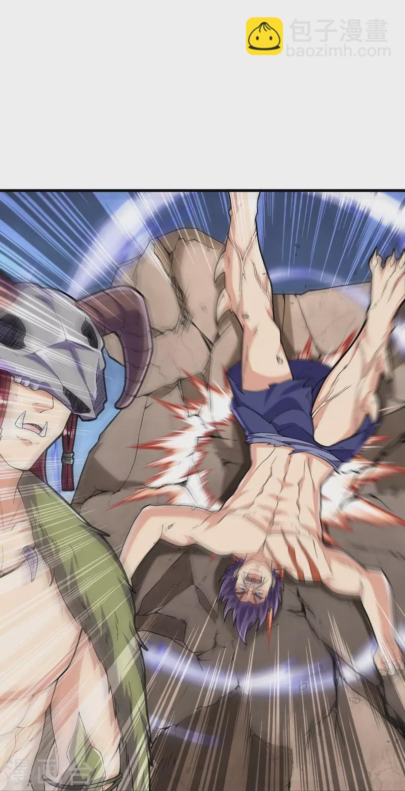 史上最強煉體老祖 - 第109話 我跟你好好玩玩 - 6