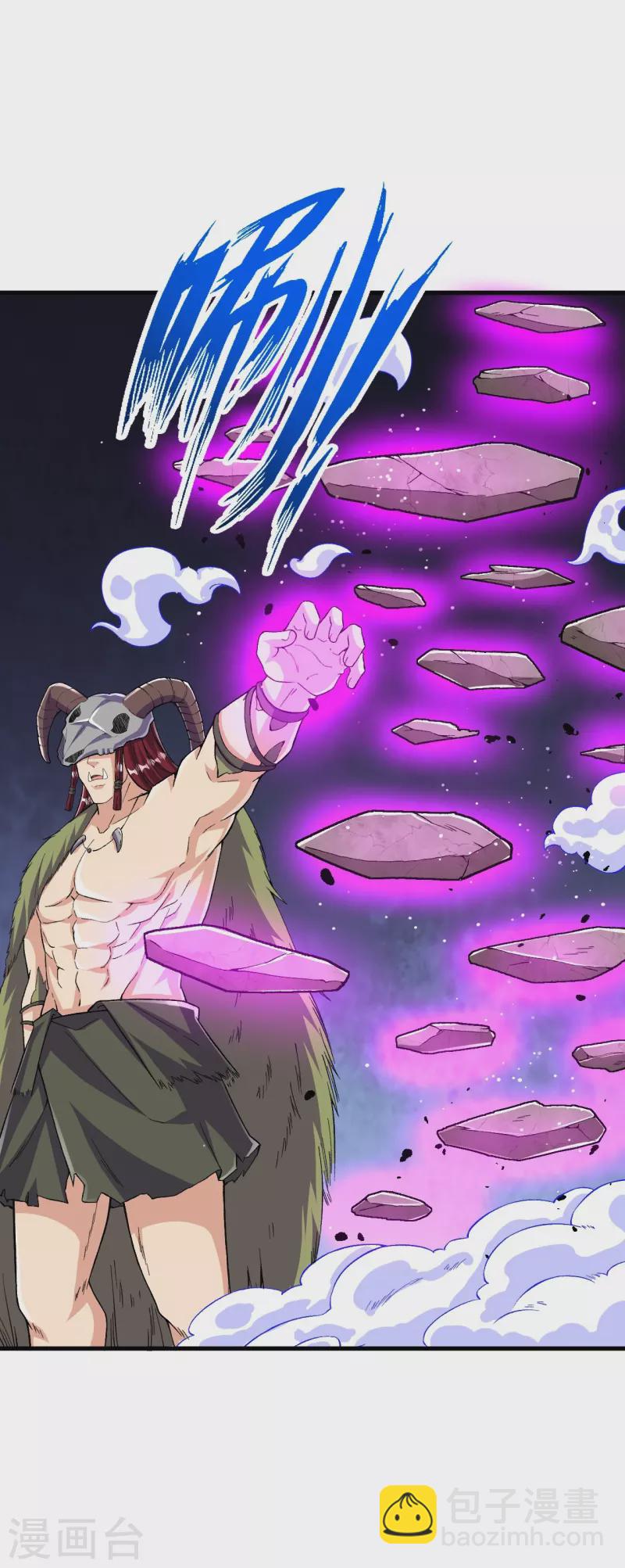 史上最強煉體老祖 - 第109話 我跟你好好玩玩 - 5