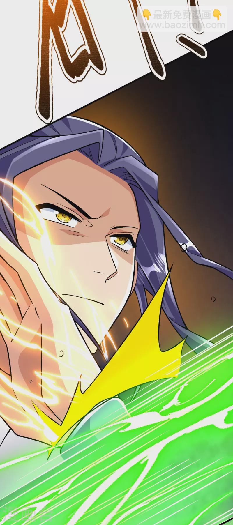 史上最強煉體老祖 - 第111話 還不出手嗎？(1/2) - 2