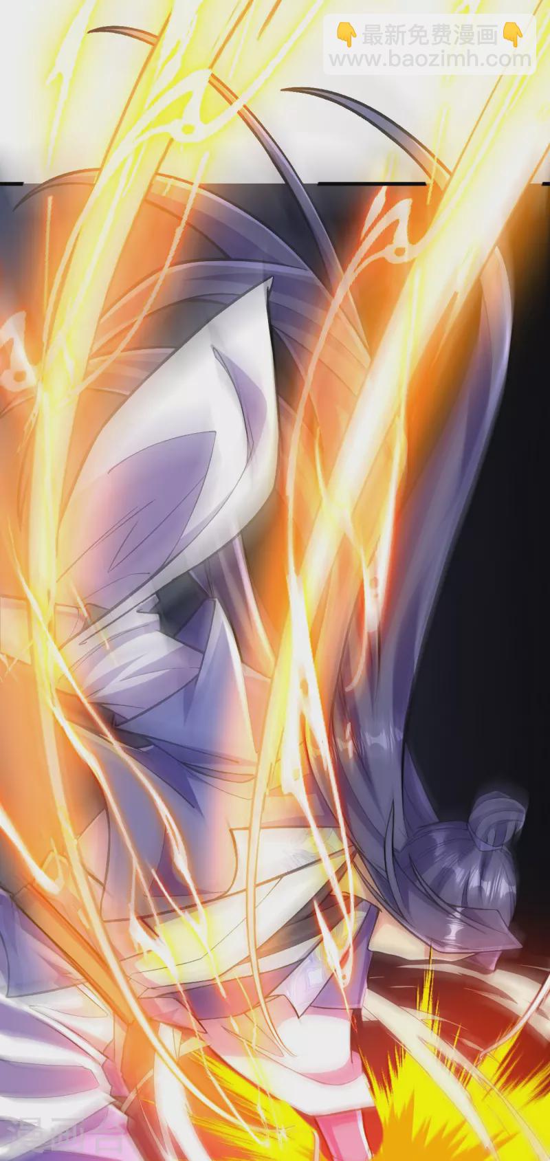 史上最強煉體老祖 - 第111話 還不出手嗎？(1/2) - 8