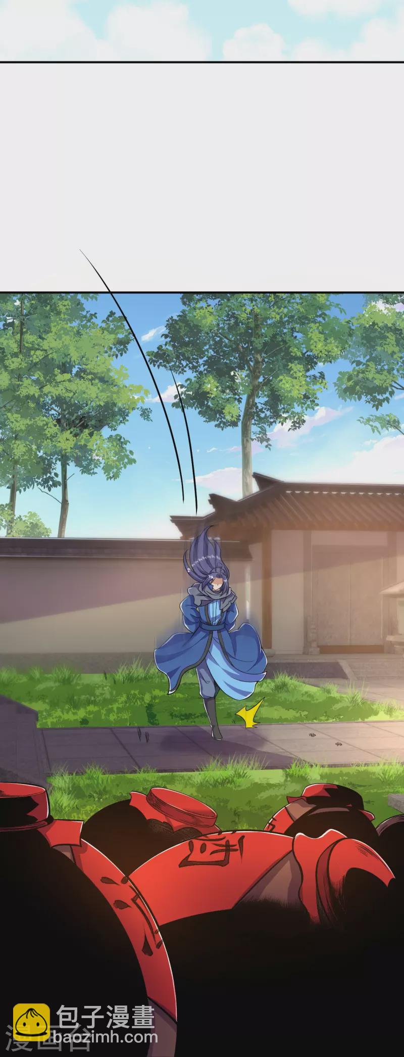 史上最強煉體老祖 - 第13話 這，我比你熟悉~ - 5