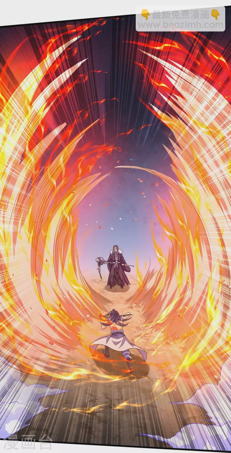 史上最強煉體老祖 - 第119話 這可由不得你 - 5