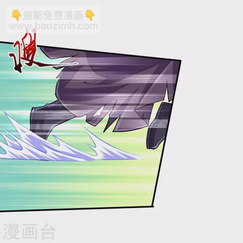 史上最強煉體老祖 - 第121話 絕不能讓他活着離開！ - 3