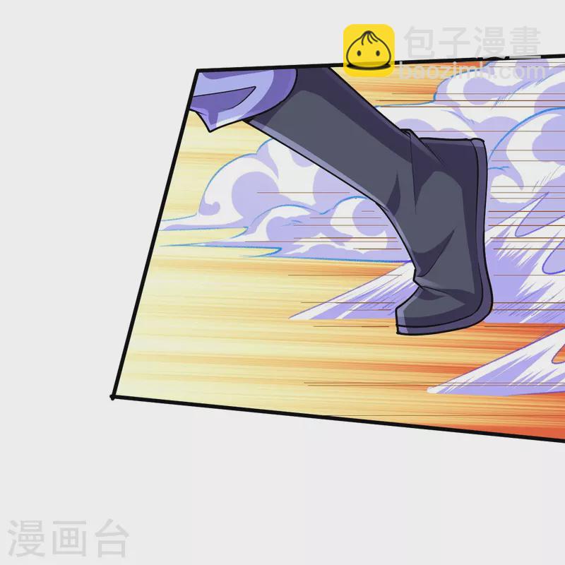 史上最強煉體老祖 - 第121話 絕不能讓他活着離開！ - 4