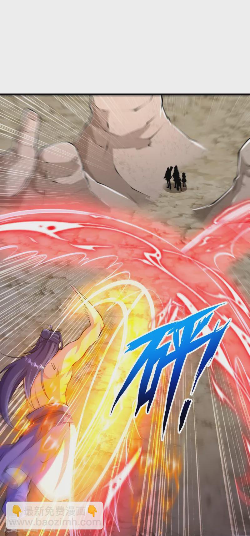 史上最強煉體老祖 - 第123話 你敢？！ - 3