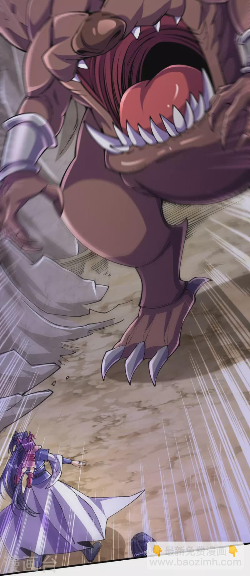 史上最強煉體老祖 - 第133話 地下 - 4