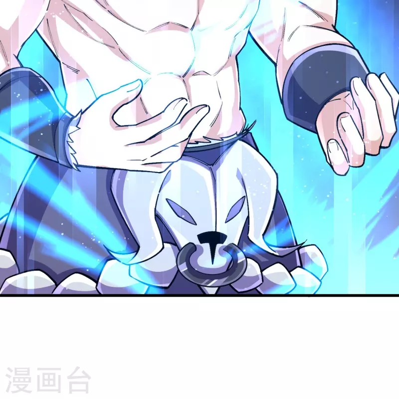 史上最強煉體老祖 - 第135話 能被吸收的力量？(1/2) - 4