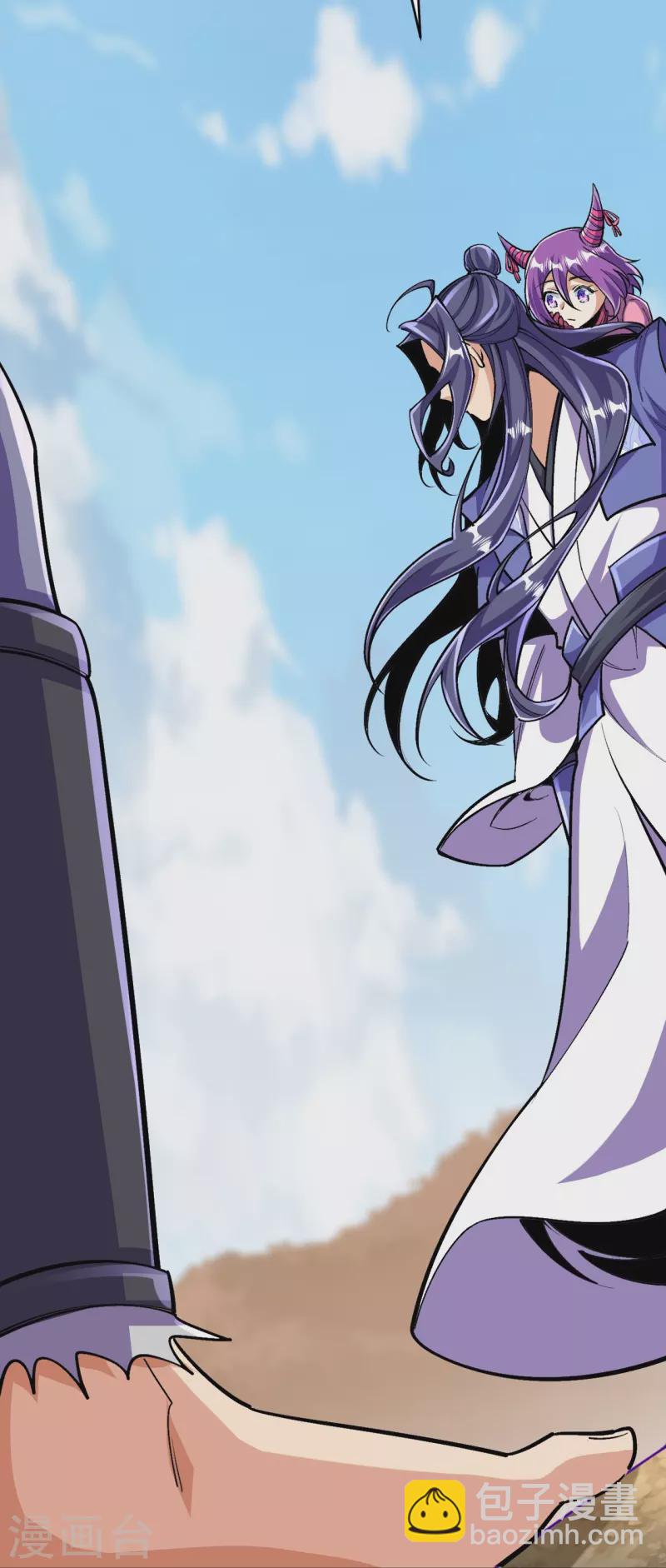 史上最強煉體老祖 - 第135話 能被吸收的力量？(1/2) - 7