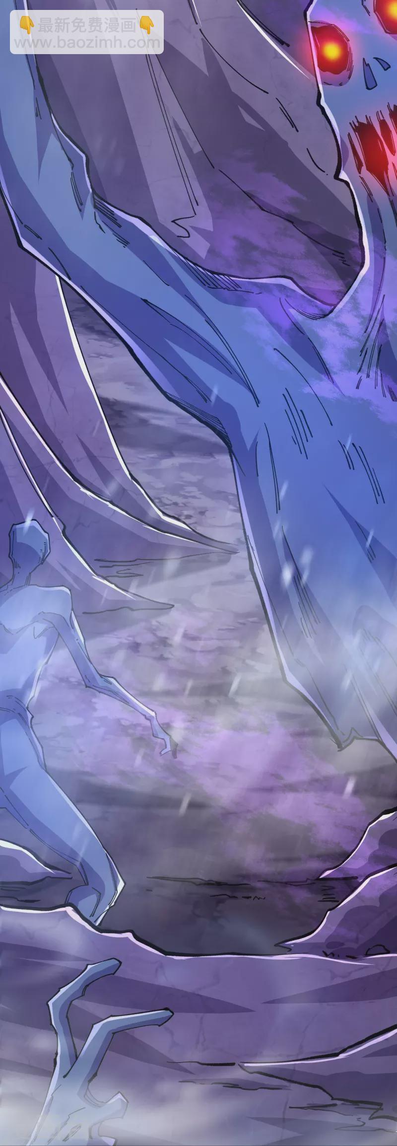 史上最強煉體老祖 - 第135話 能被吸收的力量？(1/2) - 6