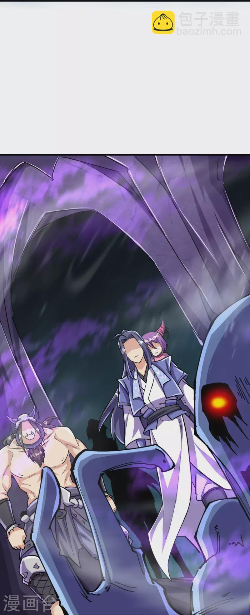 史上最強煉體老祖 - 第135話 能被吸收的力量？(1/2) - 7