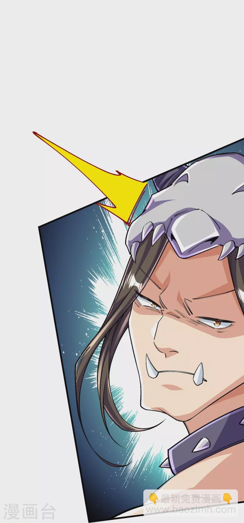 史上最強煉體老祖 - 第135話 能被吸收的力量？(2/2) - 2