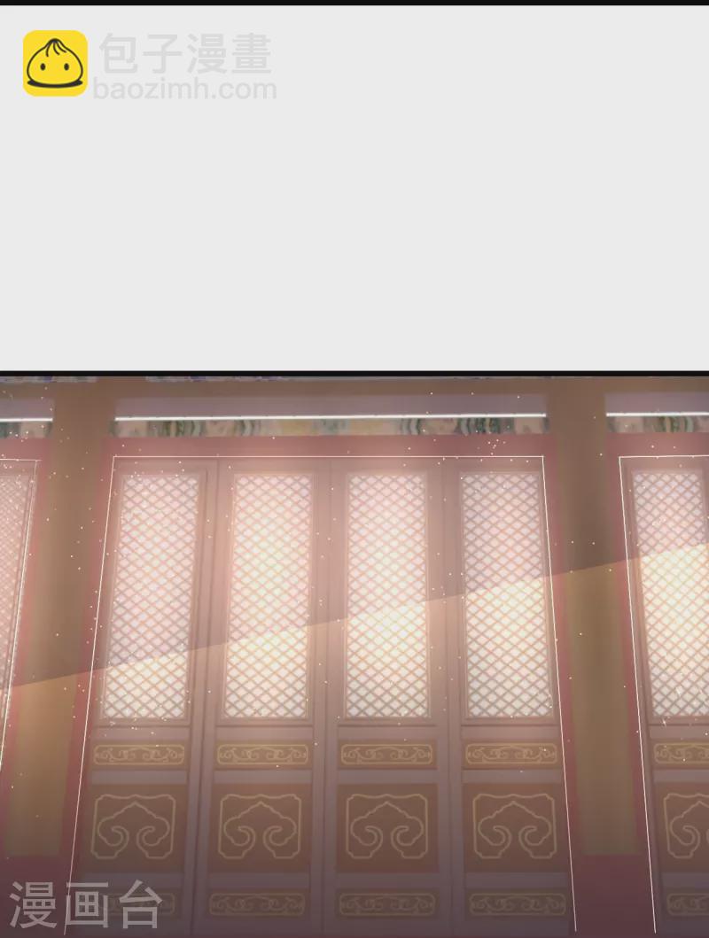 史上最強煉體老祖 - 第15話 他究竟是何人？ - 8