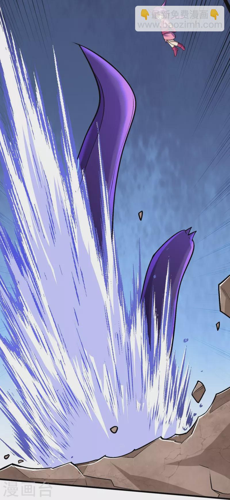 第137话 神秘的力量(1/2)-第141话