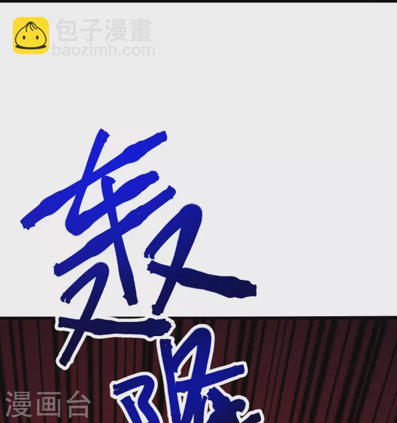 第137话 神秘的力量(1/2)-第141话