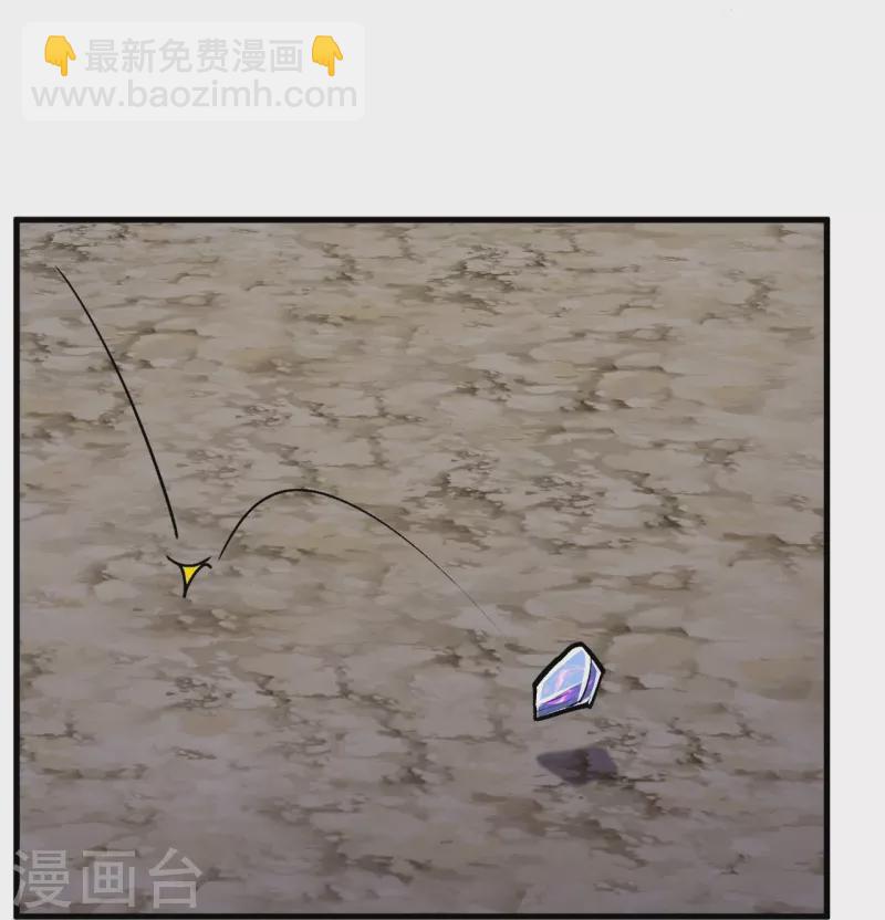 第137话 神秘的力量(1/2)-第141话