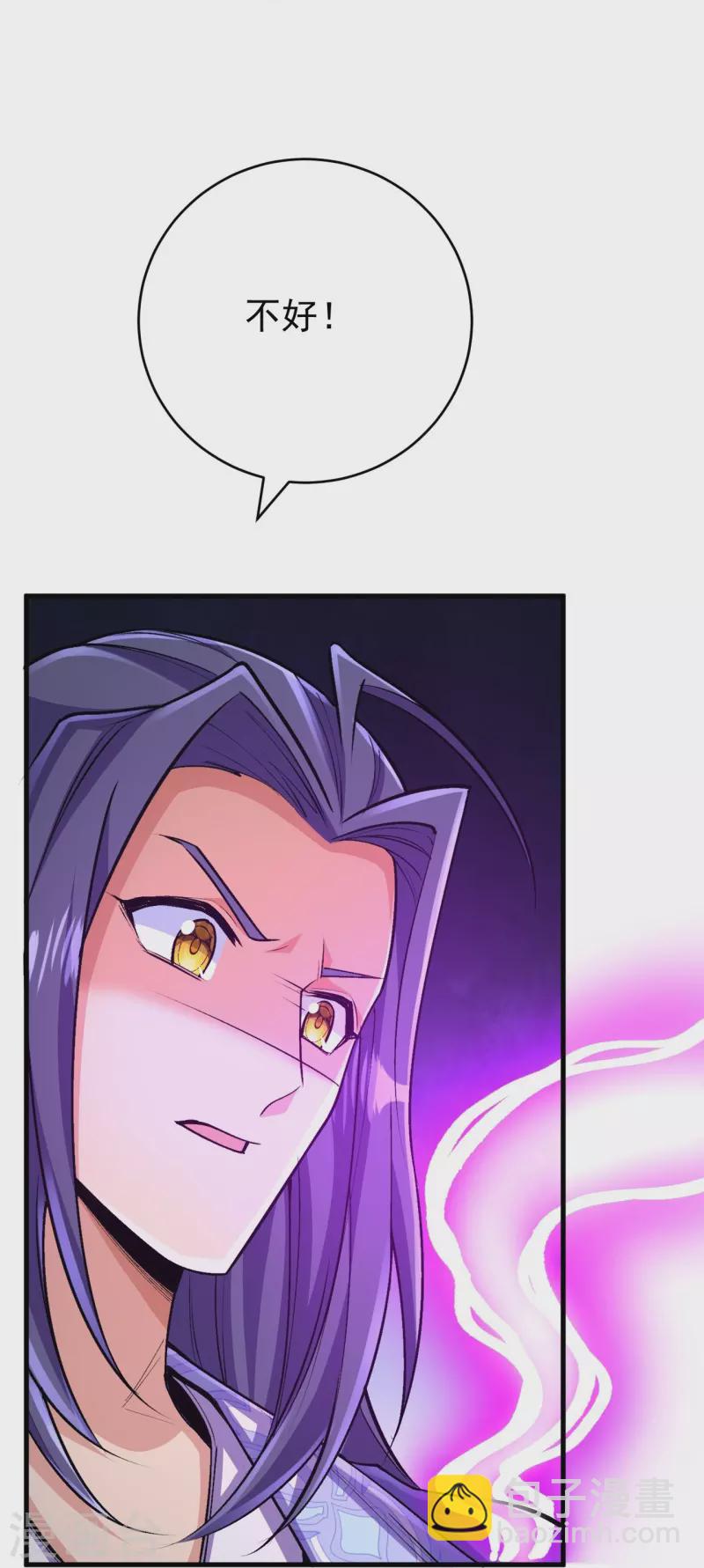 第137话 神秘的力量(1/2)-第141话