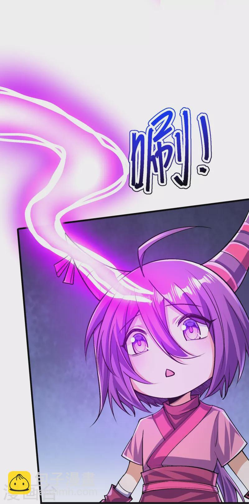 第137话 神秘的力量(1/2)-第141话