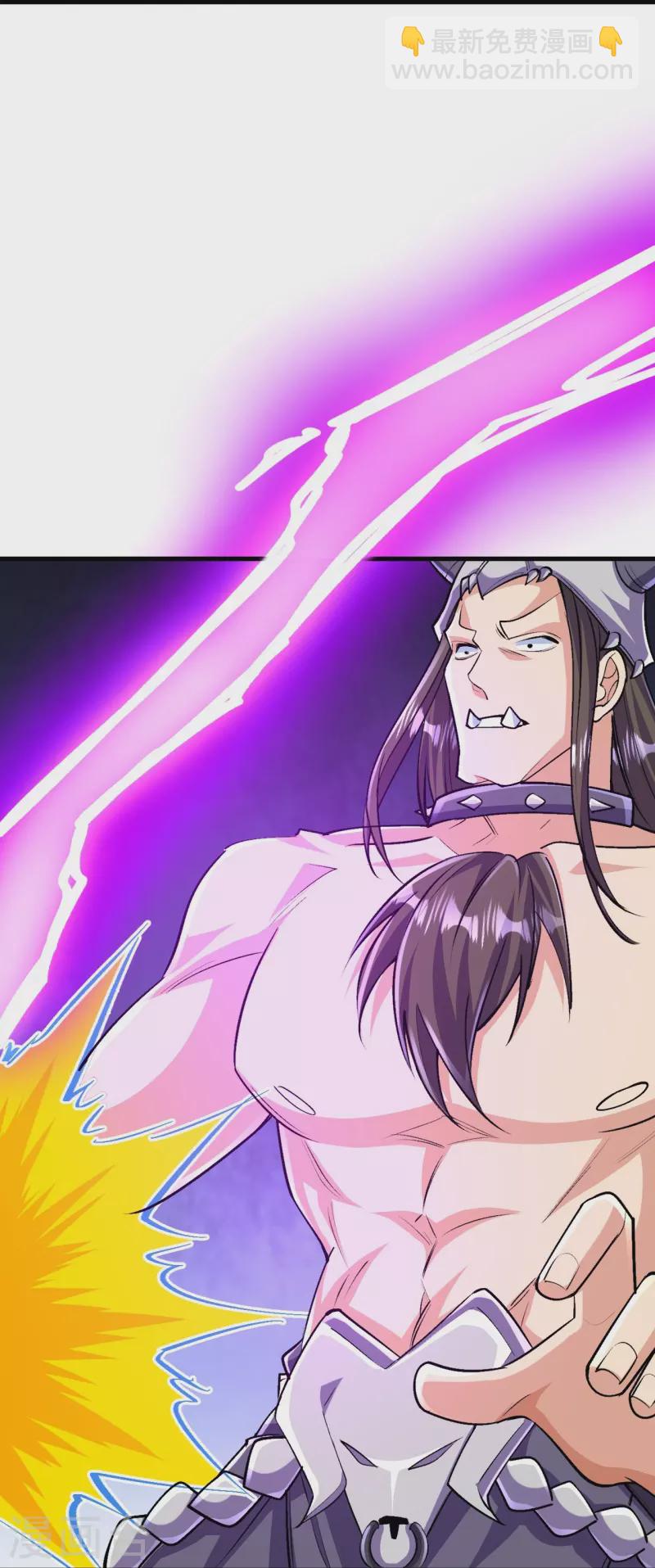 第137话 神秘的力量(1/2)-第141话