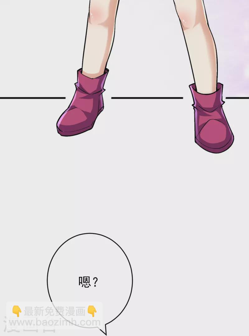 第137话 神秘的力量(1/2)-第141话