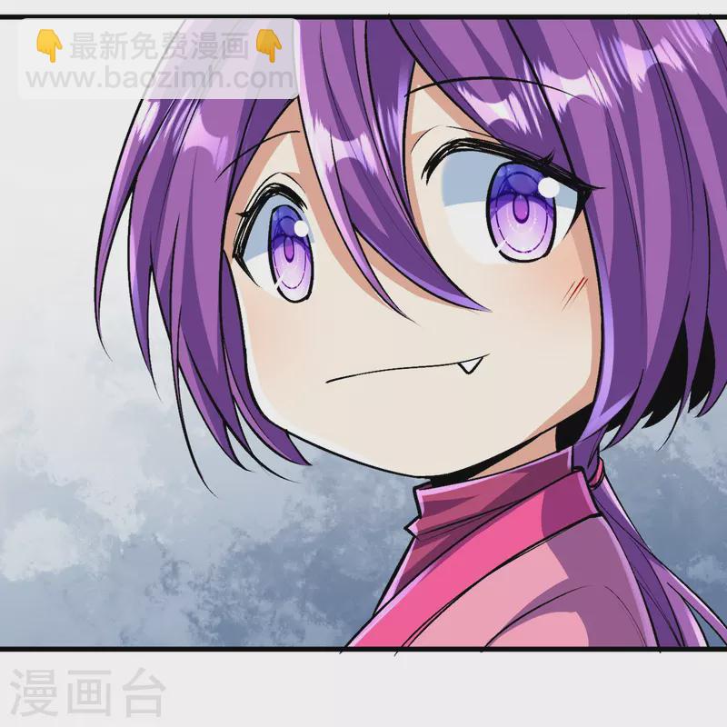 第137话 神秘的力量(1/2)-第141话