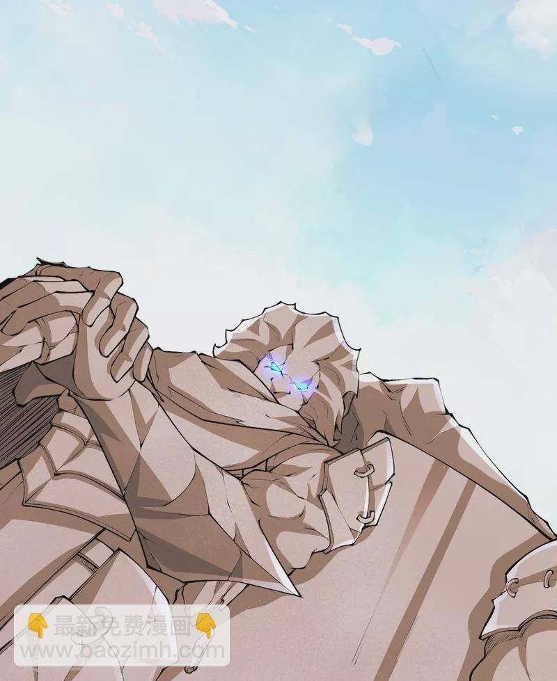 史上最強煉體老祖 - 第139話 這就是終點？ - 5