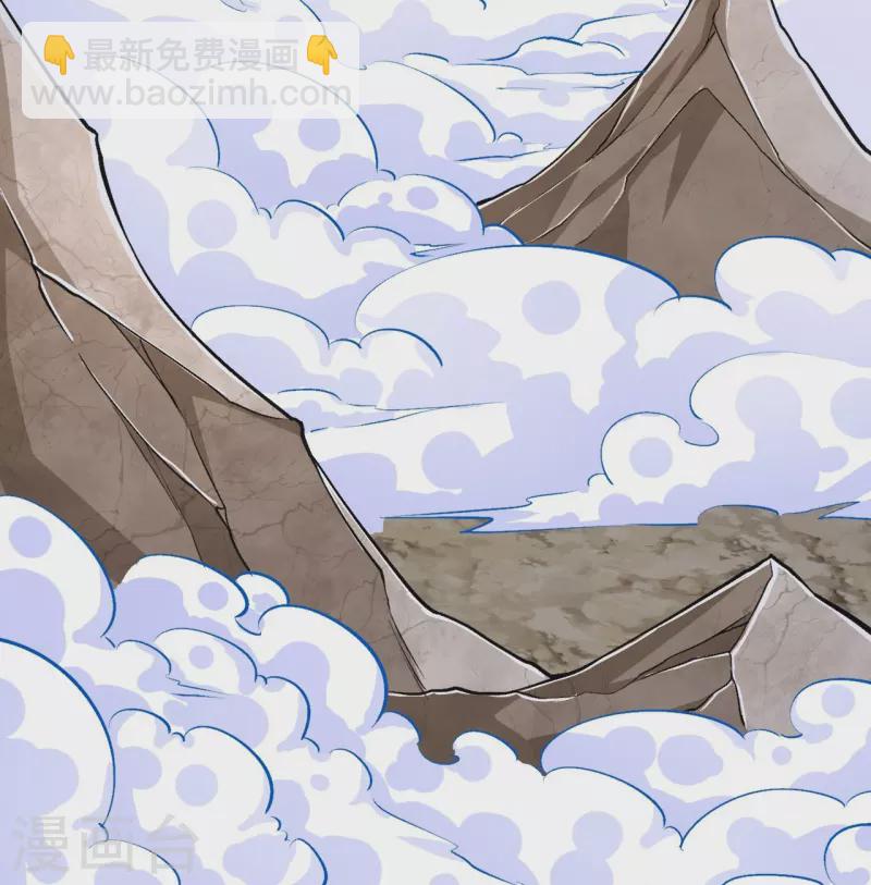 史上最強煉體老祖 - 第143話 進來吧，後輩 - 5