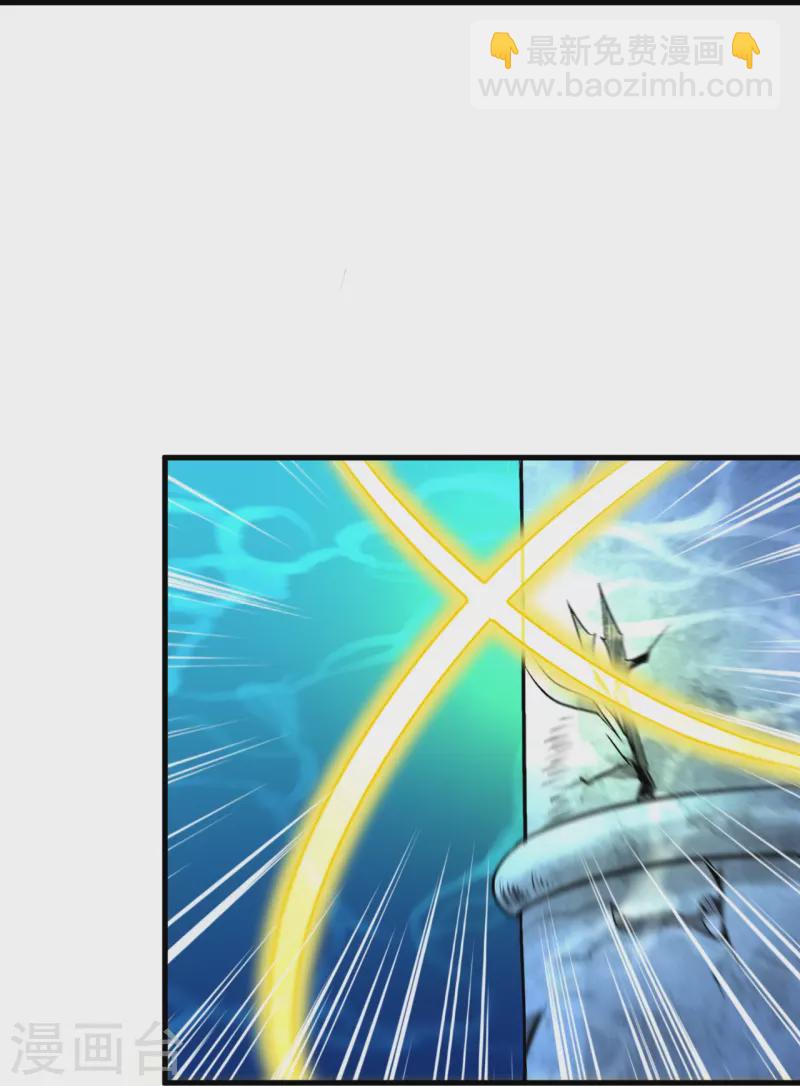 史上最強煉體老祖 - 第149話 封印有誤 - 2