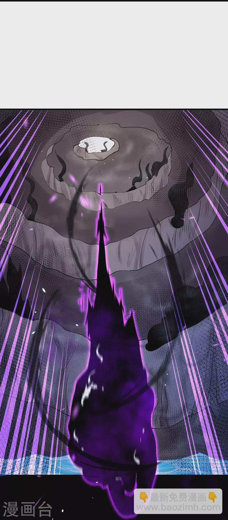 史上最強煉體老祖 - 第149話 封印有誤 - 1