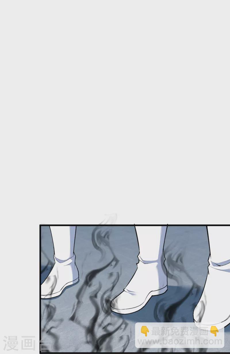 史上最強煉體老祖 - 第149話 封印有誤 - 2