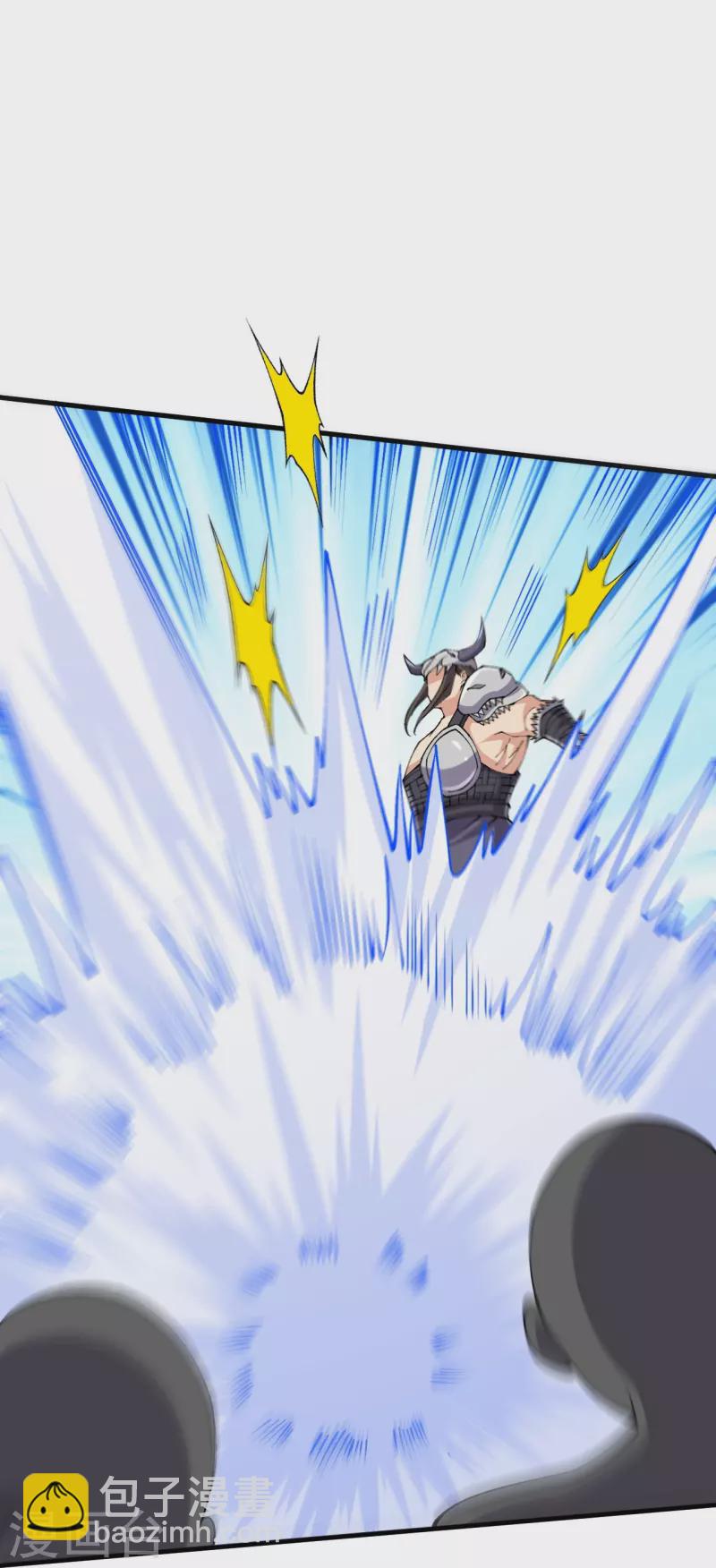 史上最強煉體老祖 - 第151話 不用跑了！ - 1