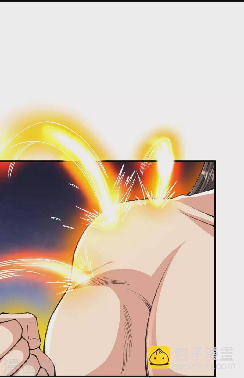 史上最強煉體老祖 - 第151話 不用跑了！ - 6