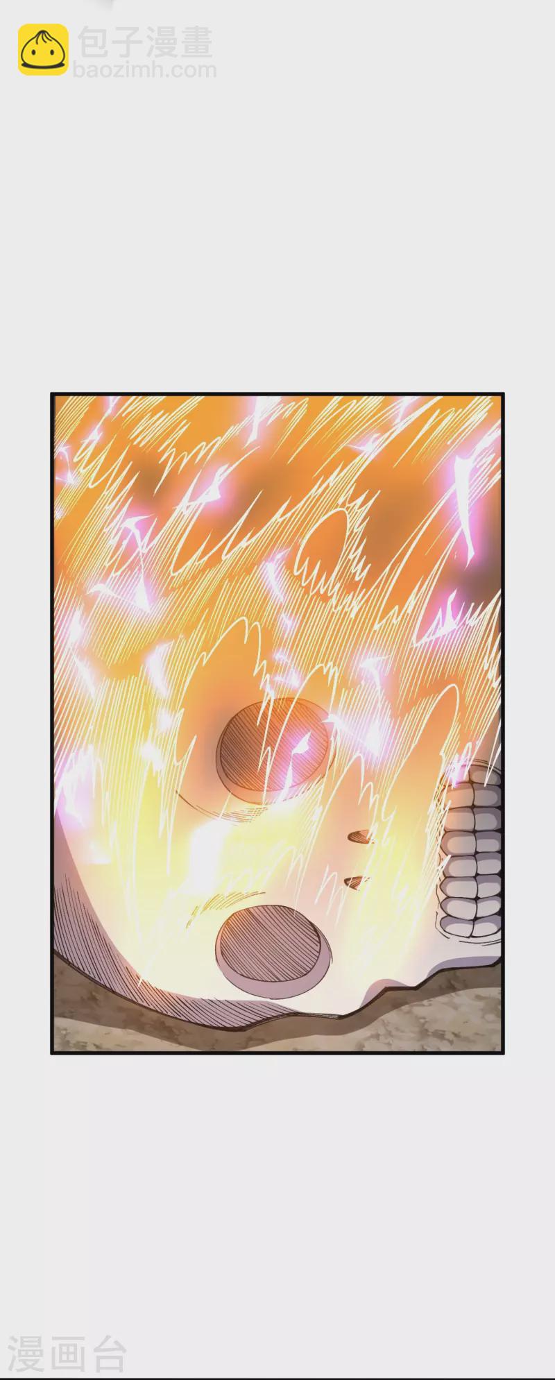 史上最強煉體老祖 - 第151話 不用跑了！ - 3