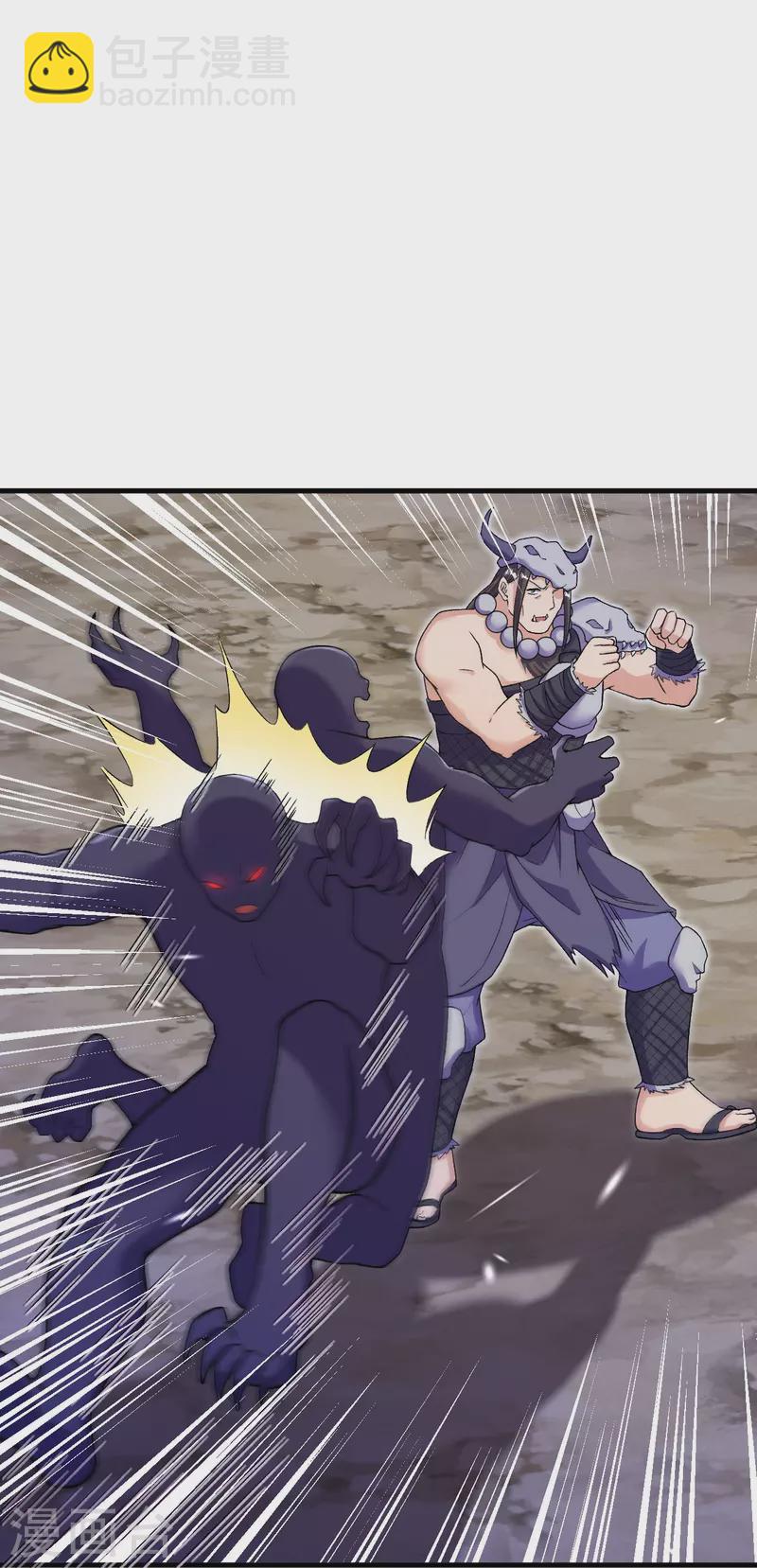 史上最強煉體老祖 - 第153話 救援被阻 - 1