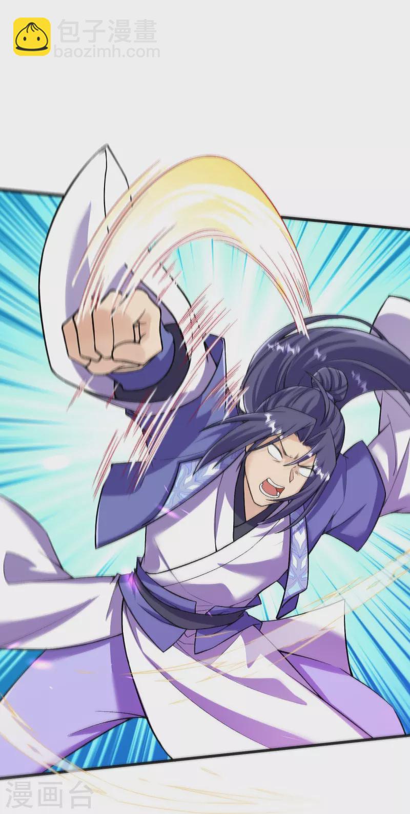 史上最強煉體老祖 - 第153話 救援被阻 - 6