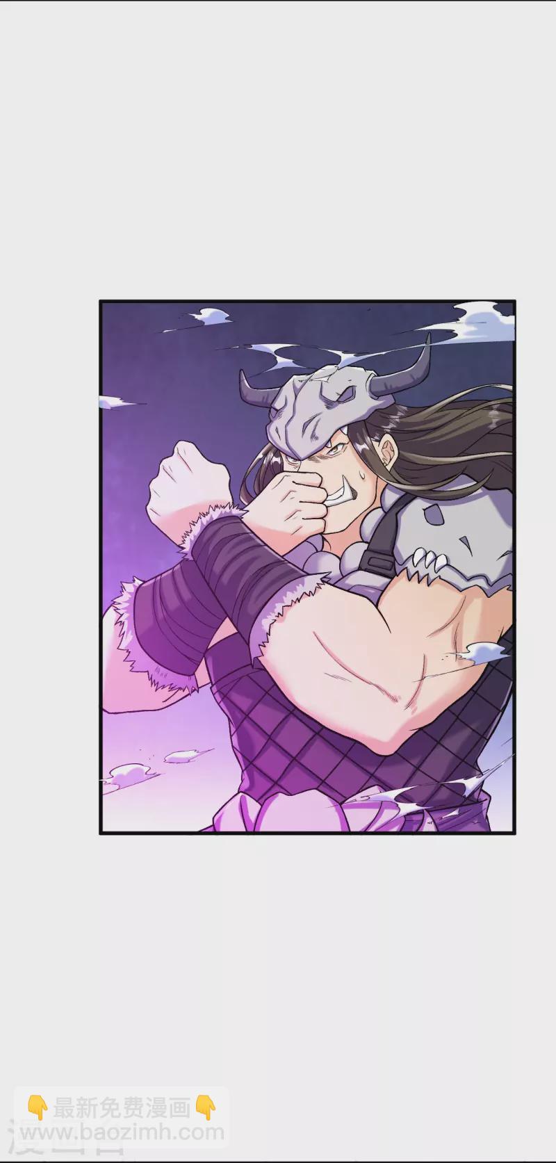 史上最強煉體老祖 - 第153話 救援被阻 - 2