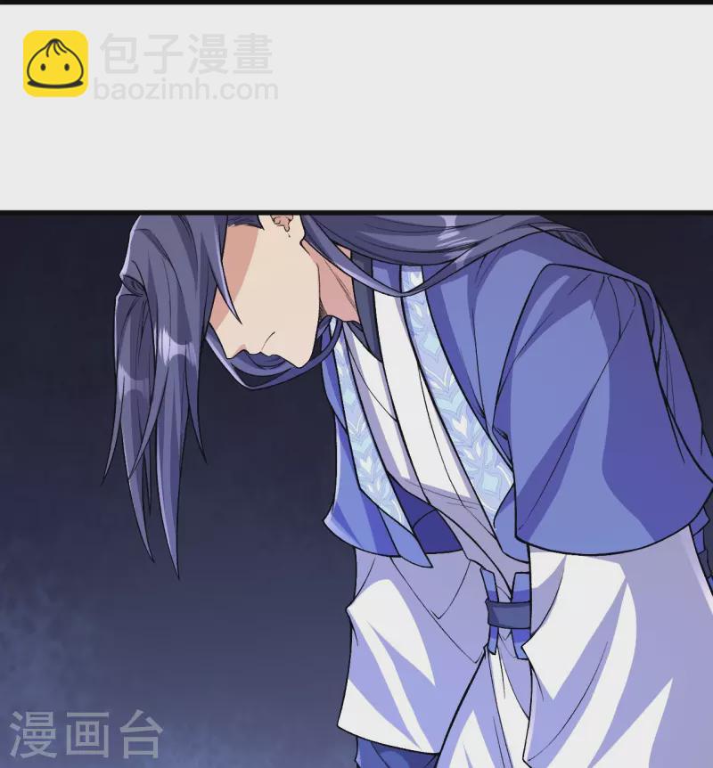 史上最強煉體老祖 - 第155話 你試試就知道！ - 4