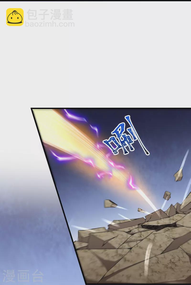 史上最強煉體老祖 - 第155話 你試試就知道！ - 6