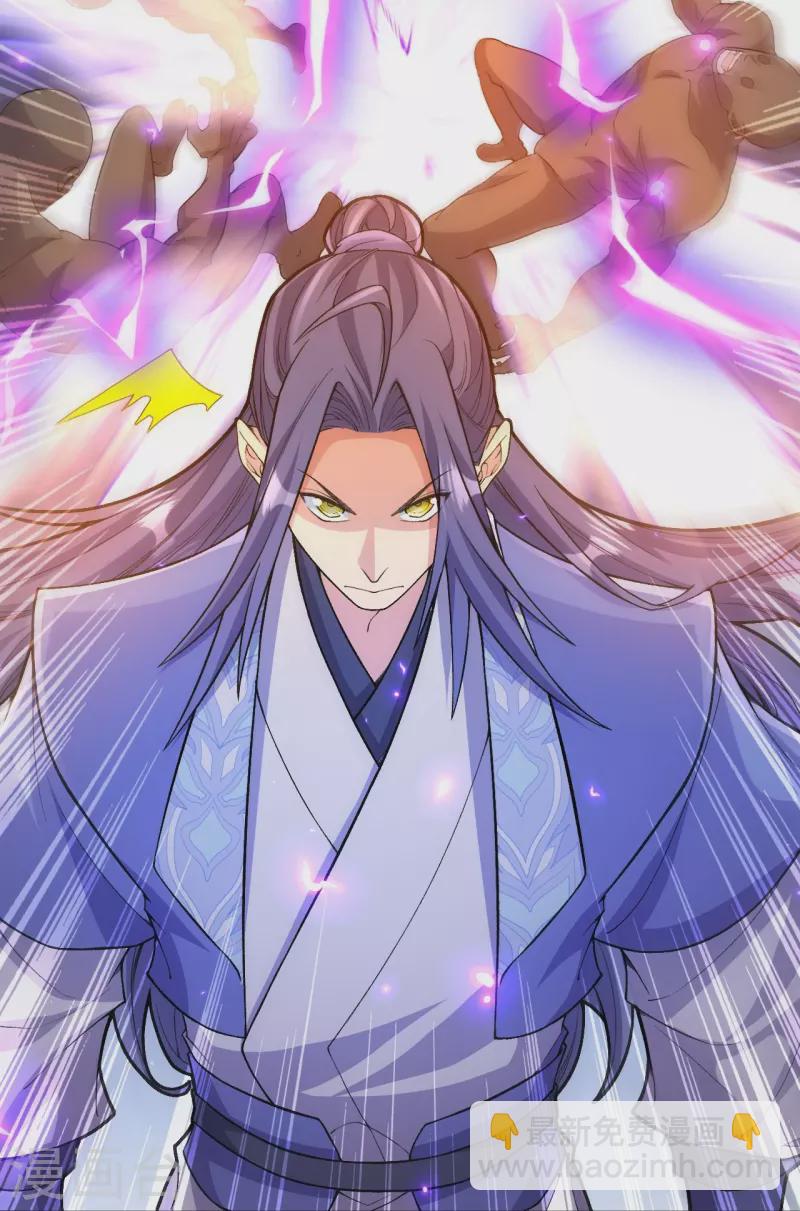 史上最強煉體老祖 - 第155話 你試試就知道！ - 2