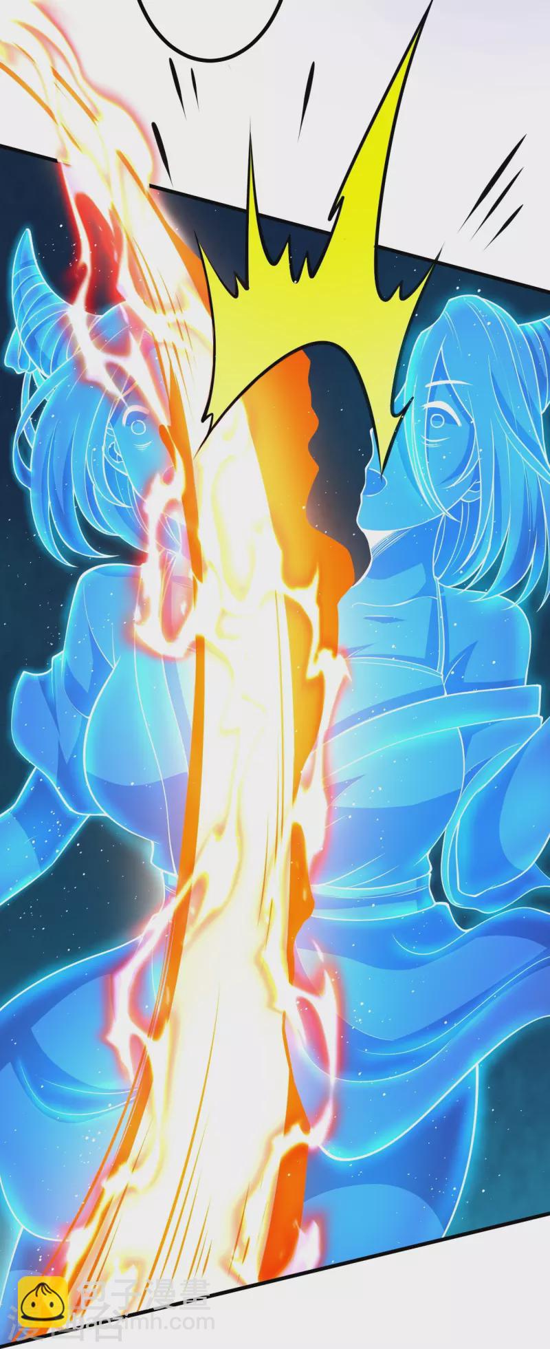 史上最強煉體老祖 - 第17話 你怎麼可以這樣？ - 5