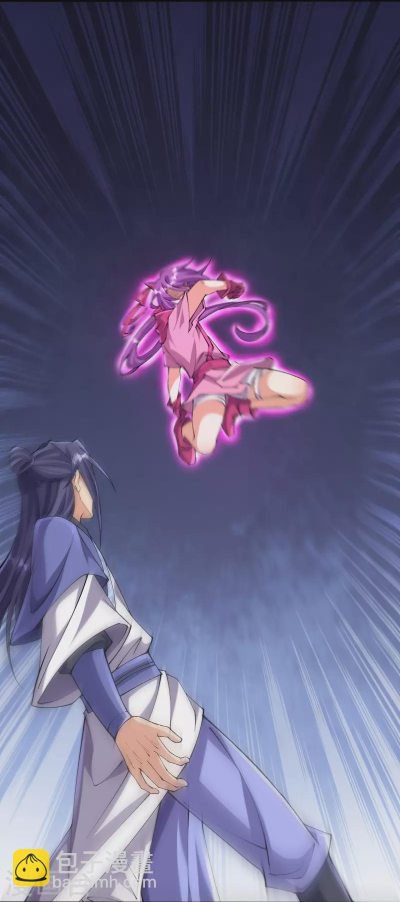 史上最強煉體老祖 - 第157話 殺了我！ - 3