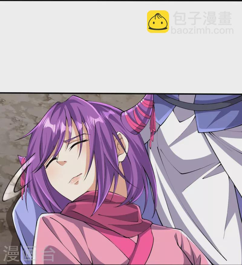 史上最強煉體老祖 - 第157話 殺了我！ - 5